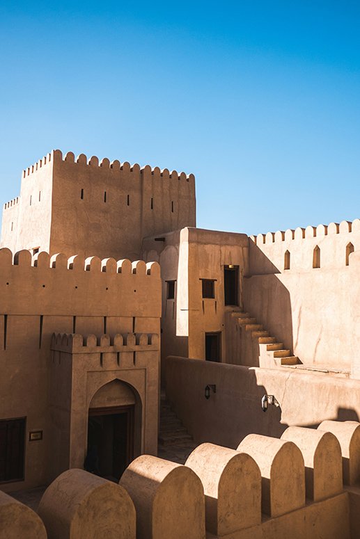 Nizwa Fort