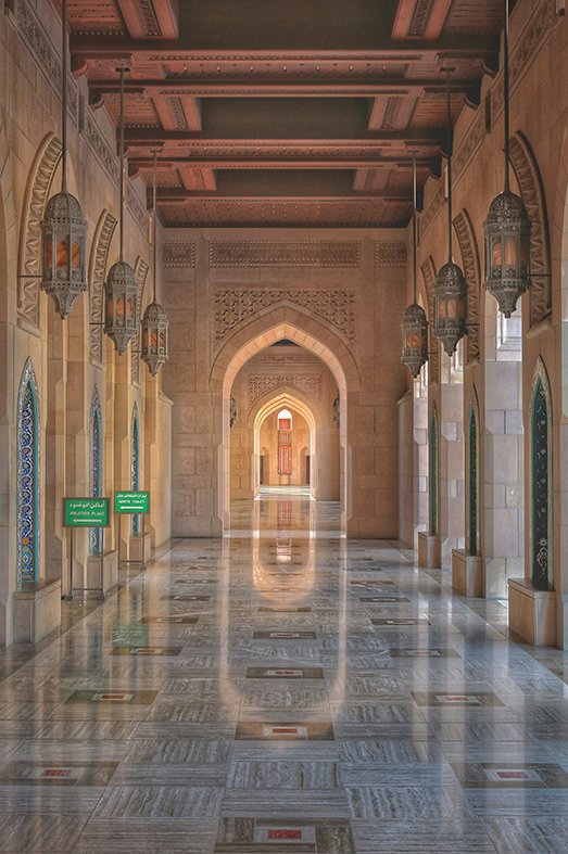 Sultan Qaboos Grand Mosque