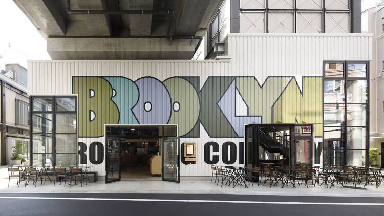 Japan’s coolest neighbourhood