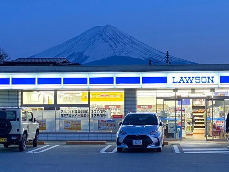 Fun things to do in a Japanese Convenience Store