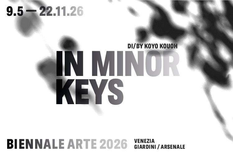 Guide to the 61st Venice Biennale