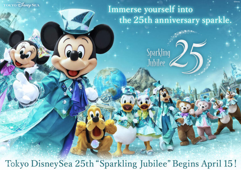 Tokyo DisneySea’s 25th Anniversary