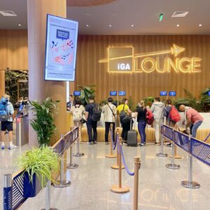 Istanbul International Airport (IST) VIP Lounge Access