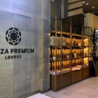 London Heathrow Airport LHR Lounge Access