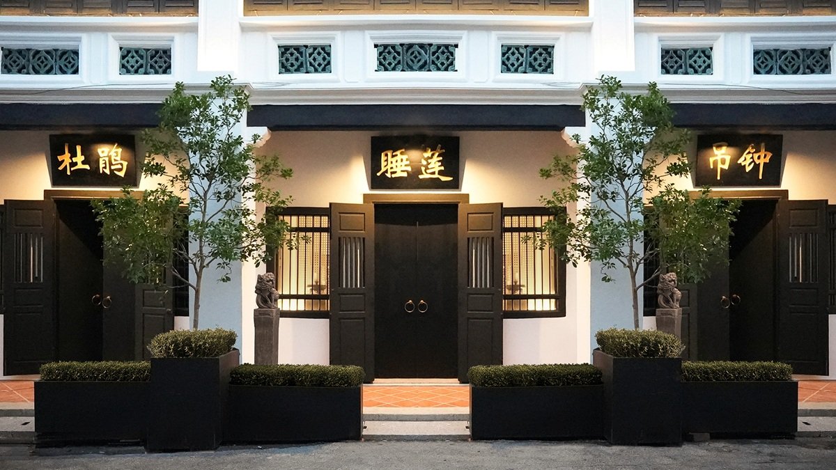 Soori Penang: A Serene Luxury Retreat in Malaysia