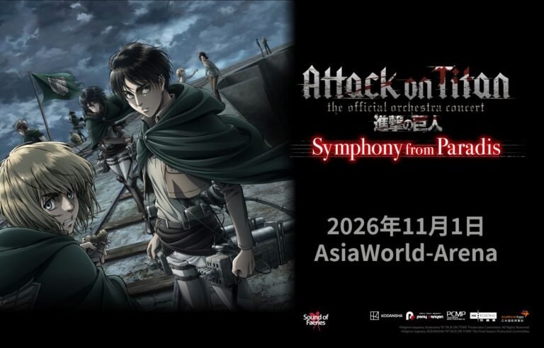 Experience the Epic Attack on Titan Symphony Live in Hong Kong